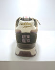LOTTO - Leggenda TOKYO GINZA Beige